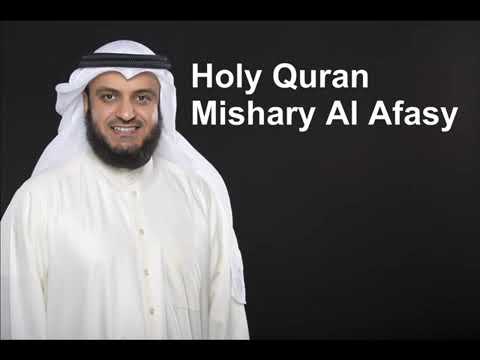 Koran Sure 2 Al Baqara (Die Kuh) Deutsch | Mishari Rashed Al Afasy