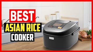✅Top 5 Best Asian Rice Cooker in 2025