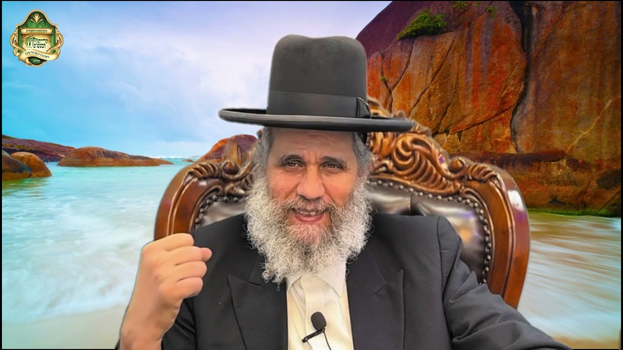 כוח הצמצום והצלחה בחיים - הרב צבי חורי שליט