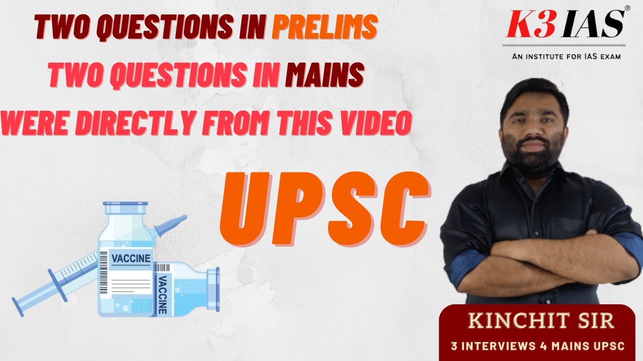 Vaccine |K3 IAS | INDORE | Kinchit sir | UPSC | MPPSC