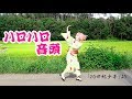 ハロハロ音頭で盆ダンス【うぽる1分振付】