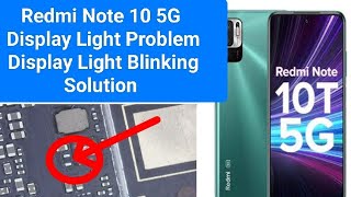 Redmi Note 10 5G Display Light Solution / Redmi Note 10 5G Display Problem / Low Brightness Solution Redmi Note 10 5G Display Light Solution / Redmi Note 10 5G Display Problem / Low Brightness Solution