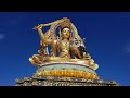 Cantando los Nombres de Manjushri | Narraciones Budismo