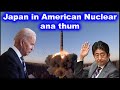 Japan in US Nuclear manchah ana thum pan kit
