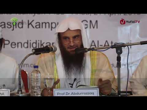 و لا ي ـفـلـح الـسـاحر حـيـث أتـى الشيخ عبدالرزاق البدر 