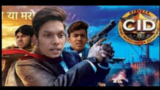 CRIME PATROL + CID | SIDESTUDS