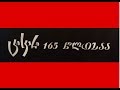 В Доме писателей Грузии прозвучали поздравления из Ингушетии с 165-летним юбилеем журнала "ЦИСКАРИ"