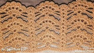غرزة كروشيه تركى رائعة ، سكارف شال مستطيل،كارديجان، How to crochet easy and beautiful turkey stitch