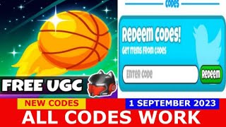 *NEW UPDATE CODES* [FREE LIMITED] HOOP SIMULATOR! ROBLOX | ALL CODES | SEPTEMBER 1, 2023