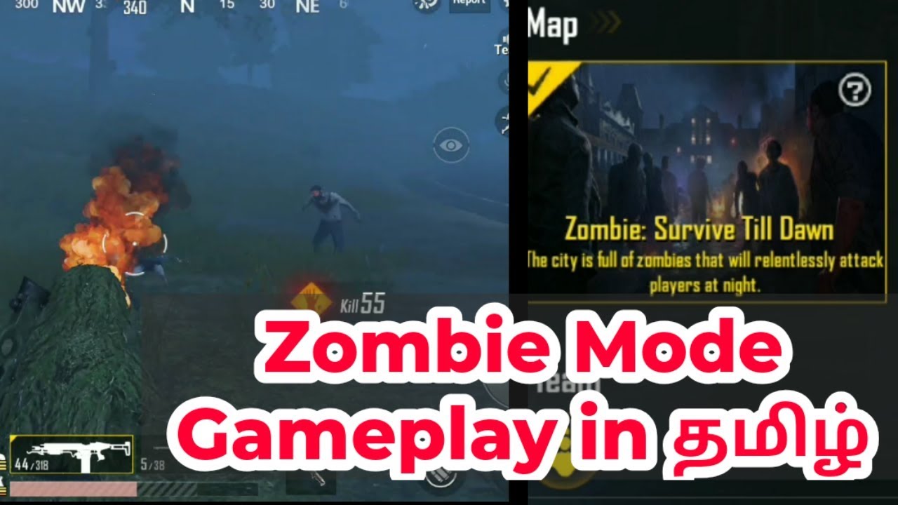PUBG ZOMBIE MODE GAMEPLAY IN TAMIL  தமிழ்  | அடேய் என்னடா ORIGINAL ZOMBIES MAARI IRKU 😰🥺