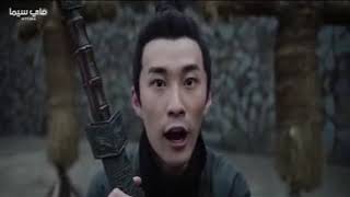 The Cyan Dragon 2020 240p HD