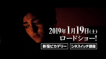 映画『バハールの涙』特報／母の愛編