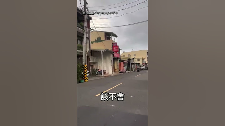 【阿嬤～🤣】阿嬤叫孫女出去買蝦餅 找不到只見「蝦皮」XD｜蝦皮｜蝦餅｜祖孫｜搞笑