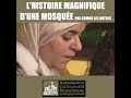 Lhistoire magnifique dune mosque pas comme les autres