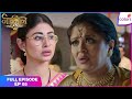 Naagin S2 | Full Episode Ep. 5 | Yamini stabs Shivanya! | Colors TV