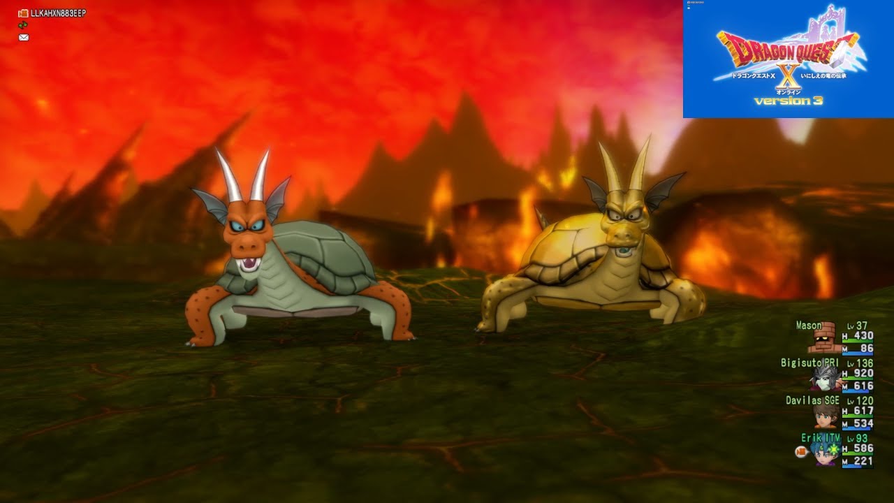 Dragon Quest X with Clarity #234, V3.1: To Ejarna City: Unlocking