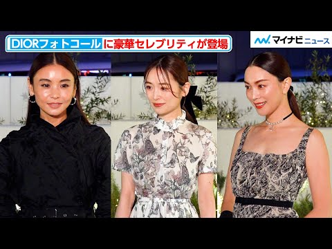 【美の共演】滝沢眞規子・泉里香・蛯原友里が登場！　『ディオールホリデーポップアップ』