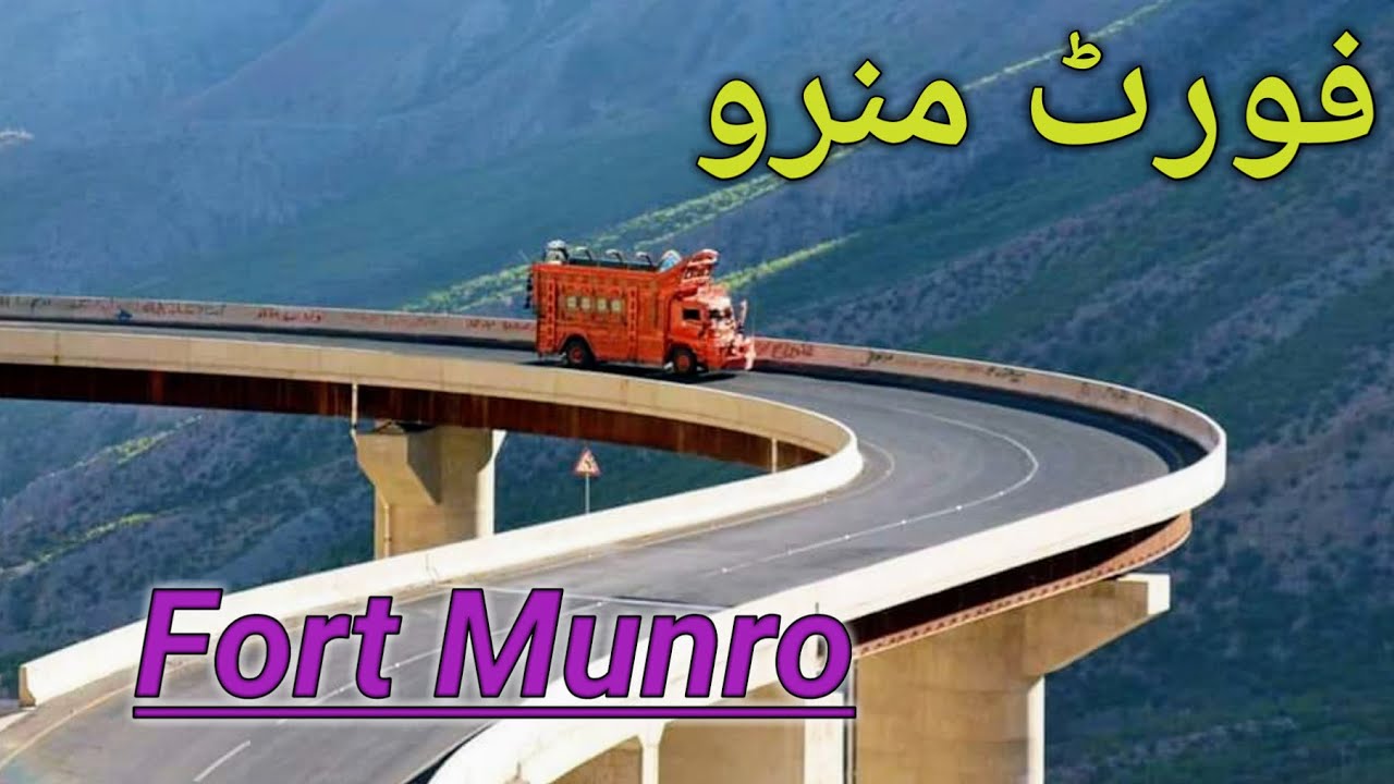 Fort Munro History | فورٹ منرو | Largest Steel Bridge | Koh e Sulaiman|Anari Hill | Travel Story