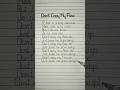 Frozy Don T Copy My Flow Lyrics Lyrics Dontcopymyflow Frozy Frozy Don T Copy My Flow Lyrics Lyrics Dontcopymyflow Frozy