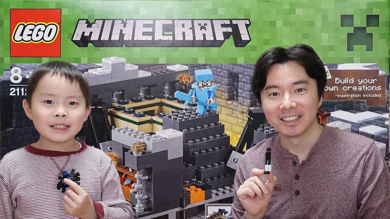 ミニ寸劇あり 16新シリーズ2 レゴ マインクラフト エンドポータル Lego Minecraft The End Portal Youtube ミニ寸劇あり 16新シリーズ2 レゴ マインクラフト エンドポータル Lego Minecraft The End Portal Youtube