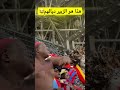 هذا هو الزبير ديالهم لاتنسوا الاشتراك في القناة 