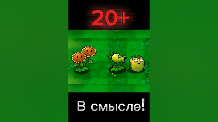 Зомби орех анимация#озвучка#не#моя#PvZ#plantsvszombies#shorts#memes#plantpro
