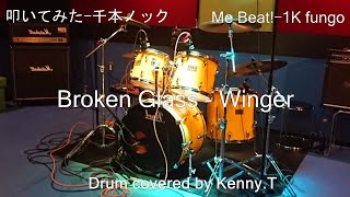 Broken Glass - Winger