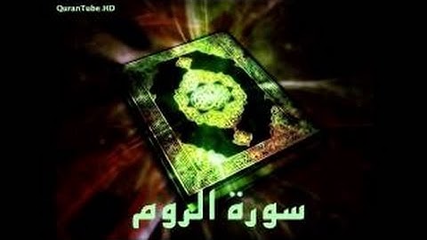 تلاوة جد رائعة بصوت الشيخ أبوبكرمومني صلاة التراويح 17 رمضان 1436 I ما تيسرمن سورة الروم ولقمان 2