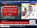 TDP MLA asks Speaker to give permission to file a case against Roja