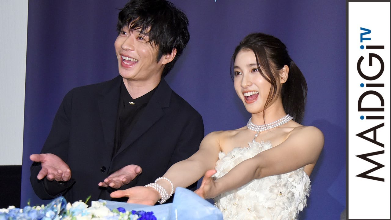 土屋太鳳にサプライズ 田中圭が誕生日祝福 巨大ケーキに大感激 映画 哀愁しんでれら 初日舞台あいさつ Youtube
