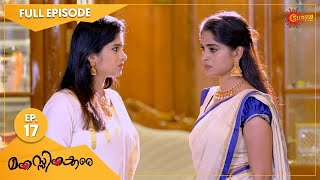 Manassinakkare - Ep 17 | 10 Sep 2021 | Surya TV Serial | Malayalam Serial