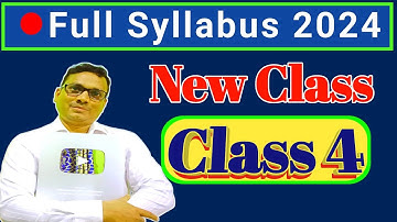 New Class for 2024 Class 4 With All Syllabus ।। DB Sir Homework.