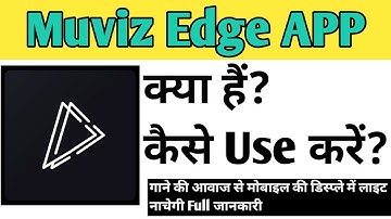 Muviz Edge App Kaise Use kare | How To Use Muviz Edge app in Hindi