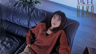 Video thumbnail of "Hako Yamasaki (山崎ハコ) - 黒い翼の天使"