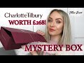 CHARLOTTE TILBURY MYSTERY BOX UNBOXING - SUMMER 2021 - WORTH £268 & 2 FULL SIZE FREEBIES! MISS BOUX