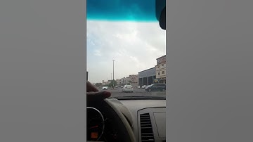 ما اسم هذا القارئ ؟