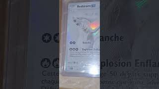 reshiram 173/086 flammes blanches