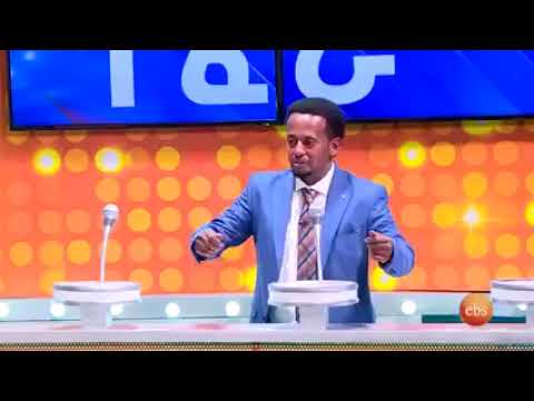 ቪዲዮ: የታጠቁት ላሞች - የእንስሳቱ ዓለም ቅዱሳን - በደንብ ከብቶች ጋር የሚፈውሱ የታመሙ ላሞችን