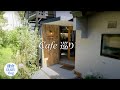 鎌倉Vlog 長谷｜KANNON COFFEE｜CHEEERS COFFEE｜2022年7月23日｜KAMAKURA DIARY Vlog No.109