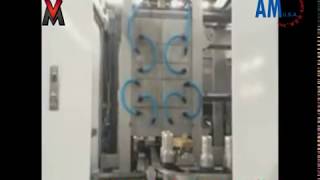VMAX1-M-5GAL