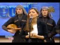 Abkhazian songs - Sophie Gelovani and ensemble Abkhazia