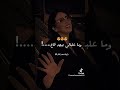 قابضا موت ويصرا لي يصرا لا أبالي وماعلابالي بيهم ڨاع اغاني جزائرية 