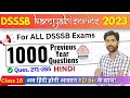 DSSSB  Hindi  2023 Questions | Class 18 | 1000 PYQ Questions | TGT/PGT/PRT/LDC | Hindi by YD Sir