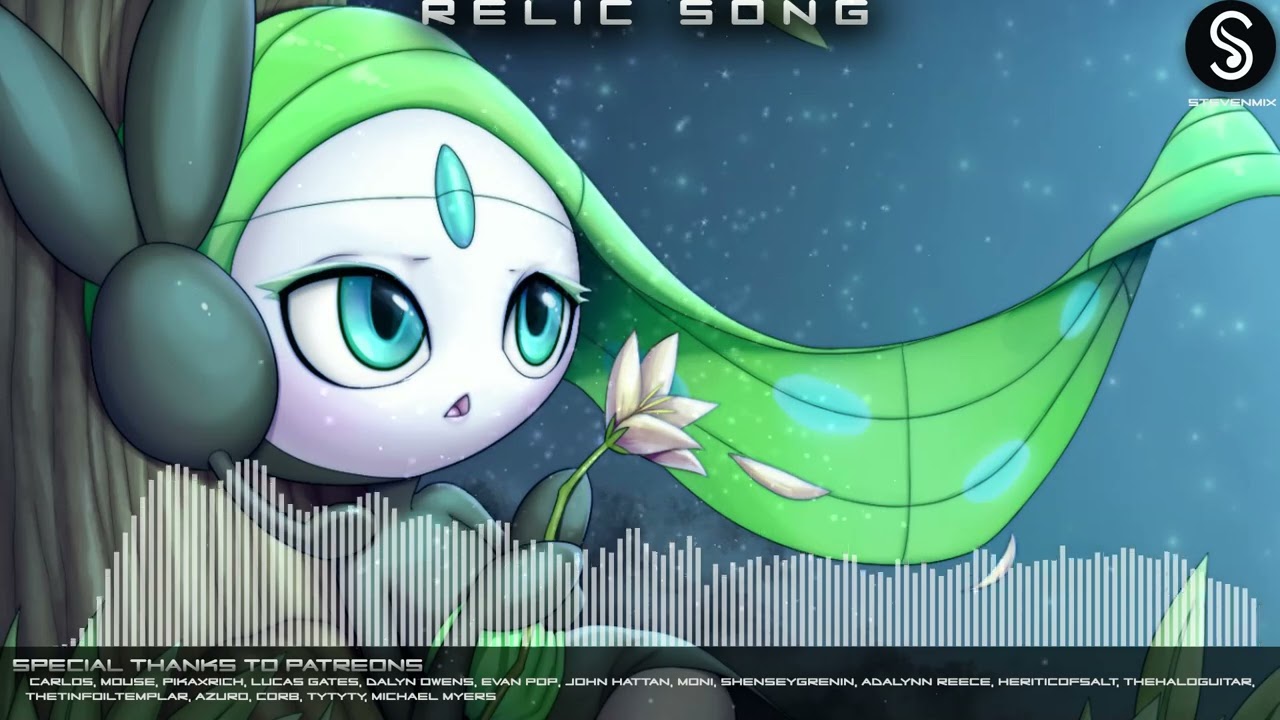 Relic Song ➤ Pokémon Black & White • Arrangement