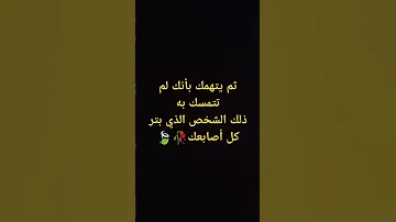 ٩ أيار ٢٠٢٤