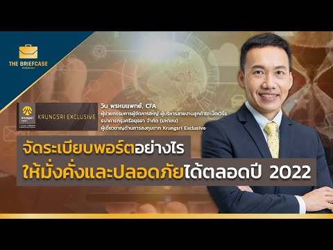 ผลสลากกินแบ่งรัฐบาล วันที่ 1 พย. 2567