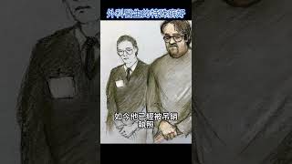 外科醫生的詭異癖好