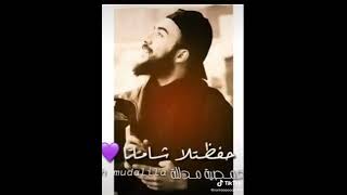 لما بإيدا 💕😮.الغرا تردا😍🌚