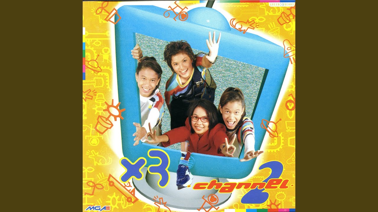 ปกเพลง โลกกลม — X3 SUPER GANG