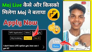 Moj App par Live kaise Aaye 2022 सब कुछ Moj ने बताया 😯 screenshot 2